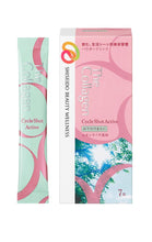 將圖片載入圖庫檢視器 shiseido beauty wellness The Collagen 2024最新膠原蛋白沖劑