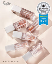 將圖片載入圖庫檢視器 Fujiko Shake Shadow SV