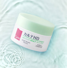 將圖片載入圖庫檢視器 Carte 粗糙毛孔肌膚高度保濕凝露100g