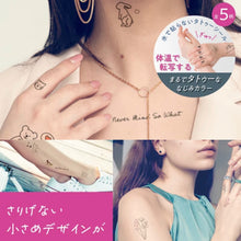 將圖片載入圖庫檢視器 shobido 10秒體溫紋身貼紙