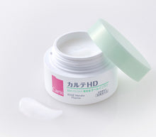 將圖片載入圖庫檢視器 Carte 粗糙毛孔肌膚高度保濕凝露100g