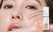 將圖片載入圖庫檢視器 Fujiko Shake Shadow SV