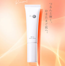 將圖片載入圖庫檢視器 Dr K ABC-G repair serum