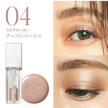 將圖片載入圖庫檢視器 Fujiko Shake Shadow SV