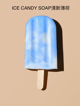 將圖片載入圖庫檢視器 THE COLD PROCESS 日本天然皂