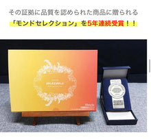 將圖片載入圖庫檢視器 Meemo 豐胸美乳x 美容啫喱