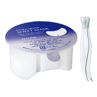 將圖片載入圖庫檢視器 FANCL 旗下品牌 -Attenir深層保濕淡化黑眼圈去皺眼膜