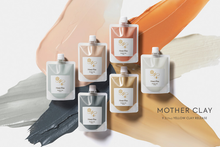 將圖片載入圖庫檢視器 HONEY ROA 六款皇牌天然面膜泥(北海道天然品牌)