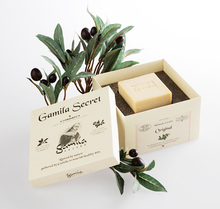 將圖片載入圖庫檢視器 Gamila Secret -Cosme美容大賞No.1手工皂,評為「五星級超級質量竉兒」