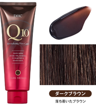將圖片載入圖庫檢視器 DHC 5分鐘染髮 Q10高級染髮護理(不含刺激性氣味)