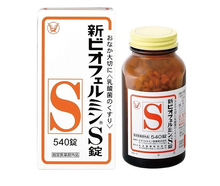 將圖片載入圖庫檢視器 大正製藥新表飛鳴醫學級益生菌