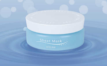 將圖片載入圖庫檢視器 FANCL 旗下品牌 -Attenir深層保濕淡化黑眼圈去皺眼膜