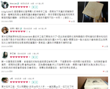 將圖片載入圖庫檢視器 Gamila Secret -Cosme美容大賞No.1手工皂,評為「五星級超級質量竉兒」