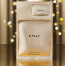 將圖片載入圖庫檢視器 FEMMUE煥亮賦活VC生物纖維面膜