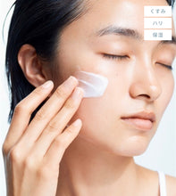 將圖片載入圖庫檢視器 sinn purete hydrating face cream 30g