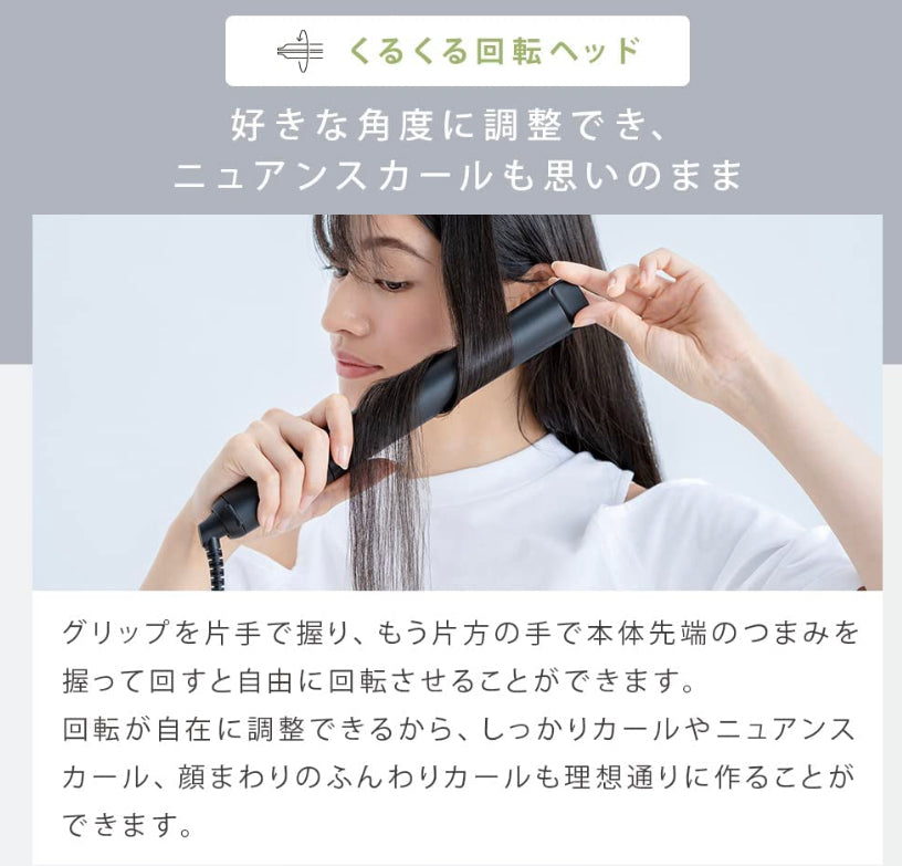 SALONIA 最新Easy Curl Hair Iron 捲髮器（新手都適用） – JPHEALTHSTORE