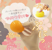 將圖片載入圖庫檢視器 (日本溫泉街必買)人氣溫泉森林浴蒟蒻潔面/潔膚皂(天然無添加成分,濕敏肌都適用)