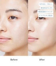 將圖片載入圖庫檢視器 sinn purete beauty serum foundation 30g