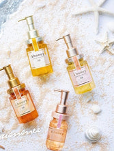 將圖片載入圖庫檢視器 日本&HOEY天然修護損傷髮尾油 (五種功效香味可選)