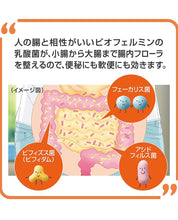 將圖片載入圖庫檢視器 大正製藥新表飛鳴醫學級益生菌(粉末狀)
