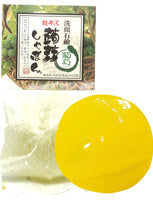 將圖片載入圖庫檢視器 (日本溫泉街必買)人氣溫泉森林浴蒟蒻潔面/潔膚皂(天然無添加成分,濕敏肌都適用)