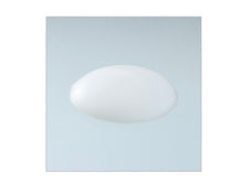 將圖片載入圖庫檢視器 曼秀雷敦AD草本精萃抗乾癢乳液 130ml