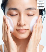 將圖片載入圖庫檢視器 sinn purete pure moist foaming wash