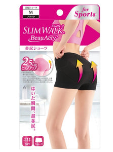 日本slim walk 收緊提臀褲
