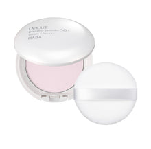 將圖片載入圖庫檢視器 Haba 細滑防曬粉