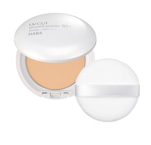 將圖片載入圖庫檢視器 Haba 細滑防曬粉