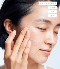 將圖片載入圖庫檢視器 sinn purete hydrating serum 30ml