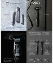 將圖片載入圖庫檢視器 Orbis 男仕天然護膚套裝