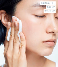 將圖片載入圖庫檢視器 sinn purete Pure Skin Smoother 120ml