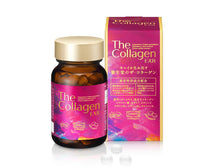 將圖片載入圖庫檢視器 資生堂 The Collagen EXR 膠原蛋白丸