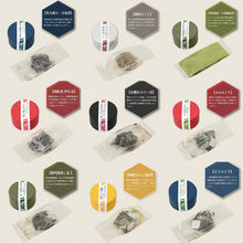 將圖片載入圖庫檢視器 カネ十農園靜岡高級有機茶葉禮盒