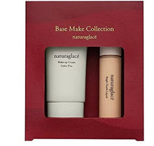 將圖片載入圖庫檢視器 (限定)Naturaglace Base Makeup Set (天然肌膚零負擔,孕婦可用)