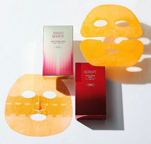 將圖片載入圖庫檢視器 ASTALIFT 補濕/亮白面膜