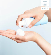 將圖片載入圖庫檢視器 sinn purete pure moist foaming wash