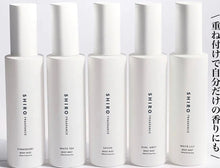 將圖片載入圖庫檢視器 全新Shiro body mist(共5種香味)