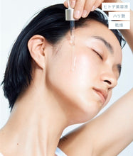 將圖片載入圖庫檢視器 sinn purete AG Concentrate serum 30ml