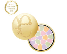 將圖片載入圖庫檢視器 Elegance 極緻定妝蜜粉餅