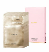 將圖片載入圖庫檢視器 FEMMUE煥亮賦活VC生物纖維面膜