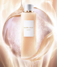 將圖片載入圖庫檢視器 ALBION白神發酵液