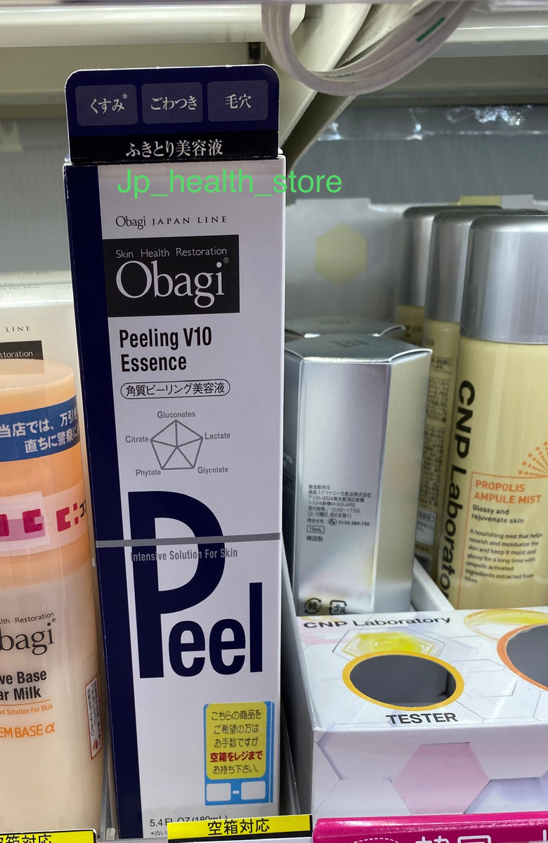 Obagi Peeling V10 Essence 180ml ×2 Obagi Peeling V10 Essence 180mL-Canada-Japan Online Shopping