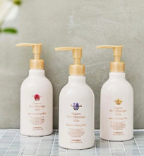 將圖片載入圖庫檢視器 Fernanda 香氛放鬆塑身按摩乳 250ml
