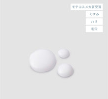 將圖片載入圖庫檢視器 sinn purete hydrating serum 30ml