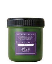 將圖片載入圖庫檢視器 OSAJI 火山岩泥清潔面膜 30g/180g
