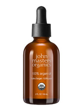 將圖片載入圖庫檢視器 John Masters Organics 深層頭皮淨化精華
