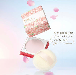 FANCL 45周年日本官網限定 玫瑰香氛身體蜜粉