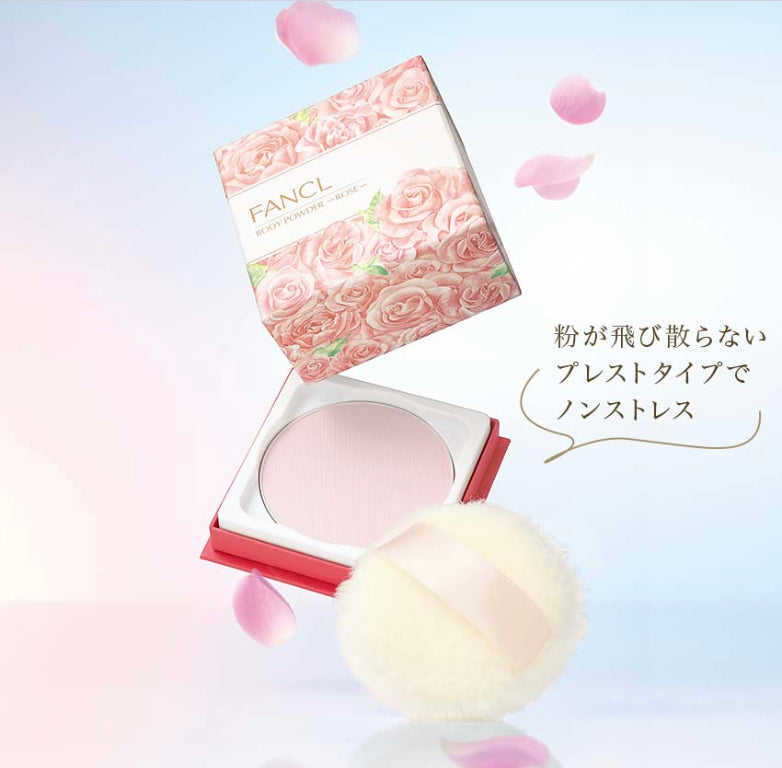 FANCL 45周年日本官網限定 玫瑰香氛身體蜜粉